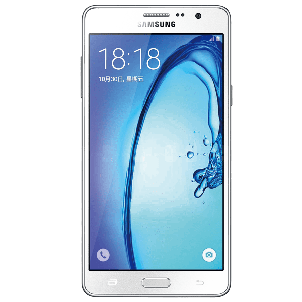 Samsung Galaxy On7